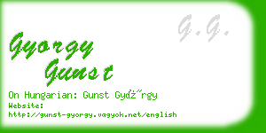 gyorgy gunst business card